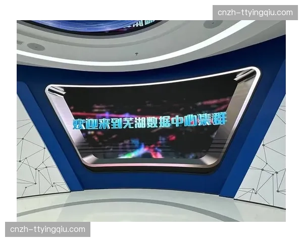 赛事数据中心与制播引擎打通 自动生成赛场热力图的虚拟覆盖