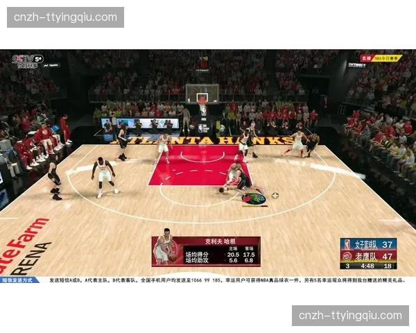 老鹰客场取胜展现团队篮球 斯奈德轮换策略获成效