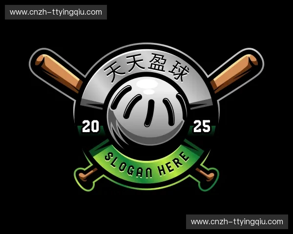 关于天天盈球官网